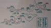 Map of Five-Dragon Island, Thousand Island Lake (Qiandao Lake), Zhejiang province